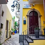 Marina Corta Apart-hotel